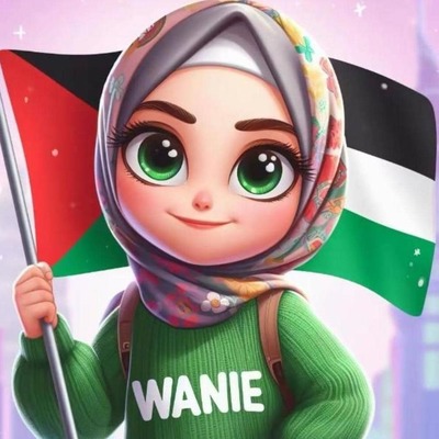 Wan Aezwani Bt Wan Abu Bakar